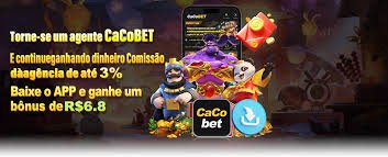 oo777 ဘင်ဂို APP မိုဘိုင်းဖုန်းဖြင့် Bingo Numbers ဖော်ပြနေသောမြင်ကွင်း